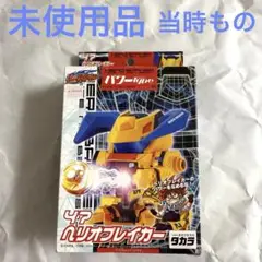 Item thumbnail for item fcc2e5b3-3393-4bab-b1e2-129f7083d51b