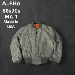 Item thumbnail for item 9771be43-3535-4e62-8469-630b096817d1