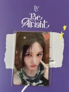 IVE Be Alright 初回生産限定盤I トレカ ガウル