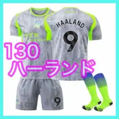 Item thumbnail for item 891ad42a-d193-464c-9ed6-56dc6e6cb8cf