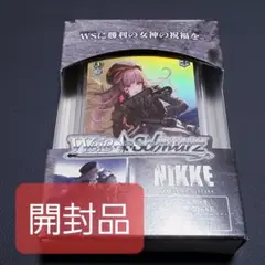 【開封品】トライアルデッキ 勝利の女神 NIKKE 瞳に映る光