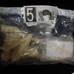 ボーメBOME 晶イベント限定未組立ガレージキット
