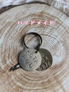 Item thumbnail for item 4c635159-0685-4d69-9b92-fd42988e5b6d