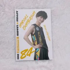 Item thumbnail for item 66b81d1c-14b6-4c76-ae20-006ff4f84b0a