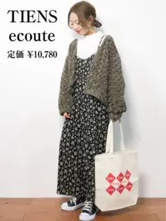 2025年最新】吉岡里帆 さん着用アイテムの人気アイテム - メルカリ