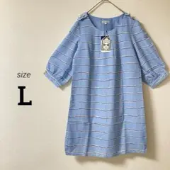 Item thumbnail for item 96ecbbf1-c927-43ca-a30e-879922cbe524
