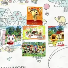 amiiboカード どうぶつの森 フェスティバル キャラメル おまけ付 使用感有