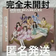 フルーツジッパー / newkawaii アルバム　CD