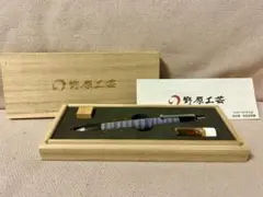 2025年最新】野原工芸 スタビの人気アイテム - メルカリ