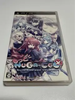 新品未使用 PSP もっとNUGA-CEL! ヌガ・セル ! 限定版 新品未使用 PSP もっとNUGA-CEL! ヌガ・セル ! 限定版 - メルカリ