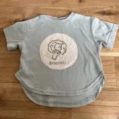 ブロッコリーTシャツ90cm