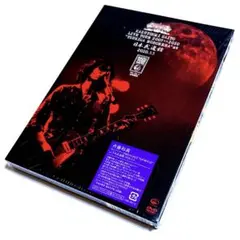 斉藤和義/ライブツアー2009>>2010\"月が昇れば\"at 日本武道館〈…