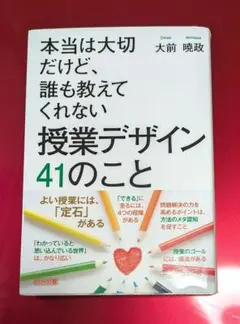 Item thumbnail for item 68dbe8c5-8024-46f3-9d64-64341eb57aa2