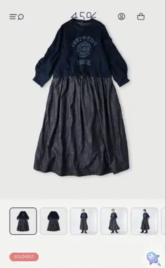 Item thumbnail for item 60a385fa-c7f8-480f-9584-075ceb9e98d9