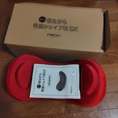 Item thumbnail for item a18cc809-f497-4dab-898a-0ae34b391f42