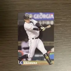 プロ野球チップスカード 2014 埼玉西武ライオンズ 浅村栄斗