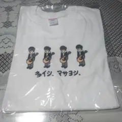 オーイシマサヨシ　Tシャツ　Lサイズ　大石昌良　多イシ、マサヨシ