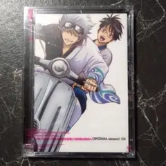 銀魂 シーズン其ノ弐 04