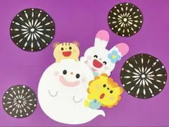【2】 壁面　壁面飾り　夏　おばけ　お祭り　7月　8月　保育園　幼稚園