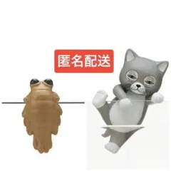 PUTITTO ヒグチユウコ　2個セット
