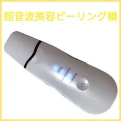 Item thumbnail for item 7e9070c8-72e3-4327-a5f4-f9c0e08850bc