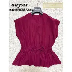 Item thumbnail for item 83214de5-0f02-4b63-a1c3-a346c786a382