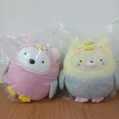新品 一番くじ すみっコぐらし ねこ しろくま ことりっコぬいぐるみ 2点セット