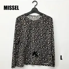〇0082I〇 MISSEL 長袖カットソー 女性
