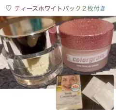 ドクターエルシア パワーブライトニンググルタチオンクリーム、ティースホワイト