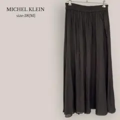 ミッシェルクランMICHEL KLEIN ワイドフレアパンツ　フレア　ブラウン