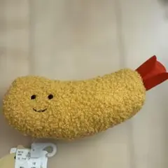 値下げ おべんとうポーチ エビフライ ぬいぐるみ アベイル
