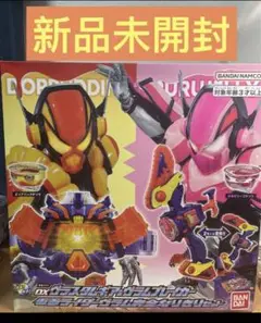 新品未開封　ヴラスタムギア　ヴラムブレイカー 完全なりきりセット