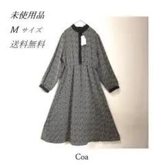 ワンピース 未使用 Coa コア 幾何学模様 Aライン 新品タグ付 ゆったり M