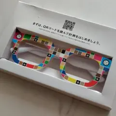 Item thumbnail for item 46cb2780-516d-46d5-944f-0abdb3380c76