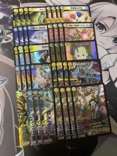 即日発送 デュエルマスターズ 青白エンジェルコマンド デッキ