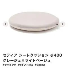 Item thumbnail for item 1b6e43c9-fc0d-43a1-bedb-b89f6f2c55ce