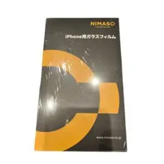 NIMASO iPhone （6.1インチ）16用DSP24G1352