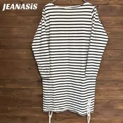 Item thumbnail for item 192f5302-b1a6-4cbf-af01-7dcb3f44d047
