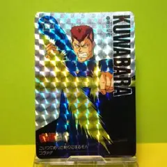 Item thumbnail for item c19d8cd6-055b-4560-887c-77e887a732df