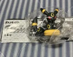 ポケモン りらくっしょん ブラッキー