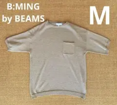 B:MING by BEAMS 半袖ニット　カットソー　Tシャツ
