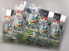 ポケモンカード　変幻の仮面　空箱　12BOX 1カートン分
