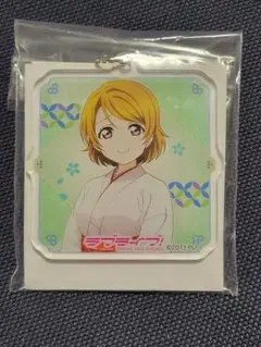 ラブライブ！μ's　小泉花陽 神田明神　アクリルキーホルダー