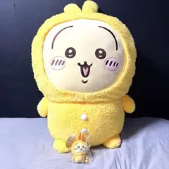 【新品】ちいかわ　MINISO　中国限定　超BIG ぬいぐるみ 1点 2025年最新】miniso ちいかわ 超bigの人気アイテム - メルカリ