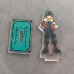 僕のヒーローアカデミア　緑谷出久