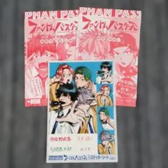 Item thumbnail for item 22aeaf47-6948-429c-90bf-af217eb0cc5c