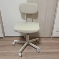 MUJI無印良品　ワーキングチェア