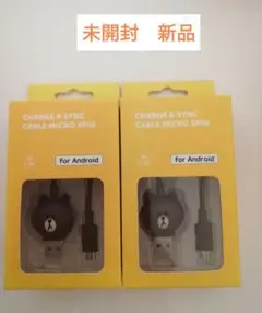マイクロUSB充電ケーブル 1m 2本セット