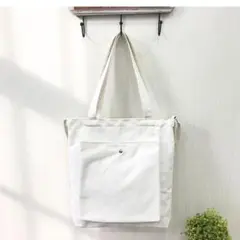 【新品】キャンバストートバッグ 無地 2WAY＜ホワイト＞ショルダー 大容量 白