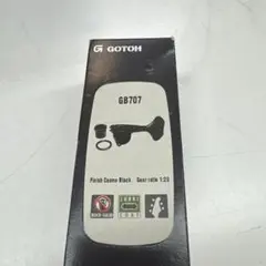 Item thumbnail for item 486b0e54-fc84-484f-9f88-ae36f338e666